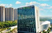 Туры в отель Holiday Inn Express SUZHOU BAY by IHG