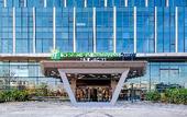 Туры в отель Holiday Inn Express SUZHOU BAY by IHG