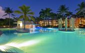 Туры в отель Iberostar Costa Dorada
