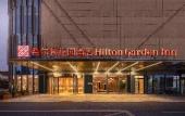 Туры в отель Hilton Garden Inn Nantong Haohe Scenic Area