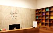 Туры в отель Santa Teresa House