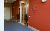 Туры в отель Santa Teresa House