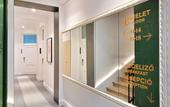 Туры в отель Hotel Domus Collis