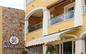 Туры в отель Janas Hotel