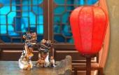 Туры в отель Sino Siam Hotel