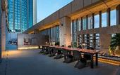 Туры в отель Aloft Yantai