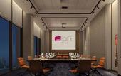 Туры в отель Aloft Yantai