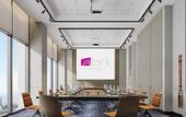 Туры в отель Aloft Yantai