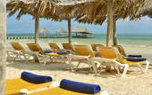 Туры в отель Iberostar Daiquiri
