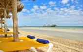 Туры в отель Iberostar Daiquiri