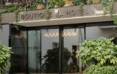 Туры в отель AS Boutique hotel