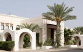 Туры в отель Djerba Beach