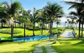 Туры в отель Cam Ranh Sea view Resort