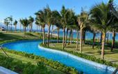 Туры в отель Cam Ranh Sea view Resort