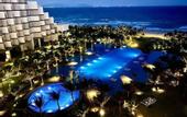 Туры в отель Cam Ranh Sea view Resort