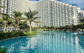 Туры в отель Cam Ranh Sea view Resort