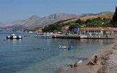 Туры в отель Remisens Epidaurus