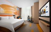 Туры в отель Hampton By Hilton FoShan Shunde BeiJiao