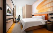Туры в отель Hampton By Hilton FoShan Shunde BeiJiao
