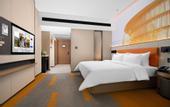 Туры в отель Hampton By Hilton FoShan Shunde BeiJiao