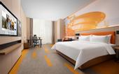 Туры в отель Hampton By Hilton FoShan Shunde BeiJiao