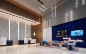 Туры в отель Hampton by Hilton Chengdu Shuangliu Airport