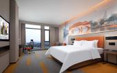 Туры в отель Hampton by Hilton Chengdu Shuangliu Airport