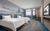 Туры в отель Hampton by Hilton Chengdu Shuangliu Airport