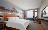 Туры в отель Hampton by Hilton Chengdu Shuangliu Airport