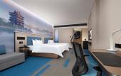 Туры в отель Hampton by Hilton Chengdu Shuangliu Airport