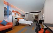 Туры в отель Hampton by Hilton Chengdu Shuangliu Airport