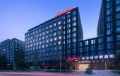 Туры в отель Hampton by Hilton Chengdu Shuangliu Airport