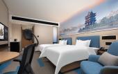 Туры в отель Hampton by Hilton Chengdu Shuangliu Airport