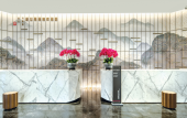 Туры в отель Crowne Plaza XI'AN WEIYANG by IHG