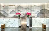 Туры в отель Crowne Plaza XI'AN WEIYANG by IHG