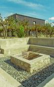Туры в отель El Porvenir Wine Lodge