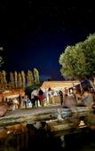 Туры в отель El Porvenir Wine Lodge
