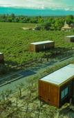 Туры в отель El Porvenir Wine Lodge