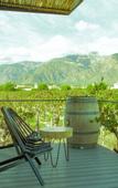Туры в отель El Porvenir Wine Lodge