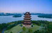 Туры в отель Home2 Suites by Hilton Xuancheng Xuanzhou