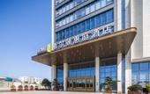Туры в отель Home2 Suites by Hilton Xuancheng Xuanzhou