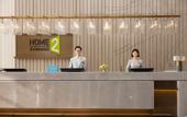 Туры в отель Home2 Suites by Hilton Xuancheng Xuanzhou