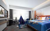 Туры в отель Hampton by Hilton Tianjin Beichen