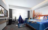 Туры в отель Hampton by Hilton Tianjin Beichen