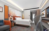Туры в отель Hampton by Hilton Tianjin Beichen