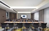 Туры в отель Hampton by Hilton Tianjin Beichen