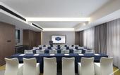 Туры в отель Hampton by Hilton Tianjin Beichen