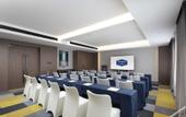 Туры в отель Hampton by Hilton Tianjin Beichen