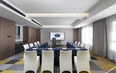 Туры в отель Hampton by Hilton Tianjin Beichen
