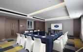Туры в отель Hampton by Hilton Tianjin Beichen